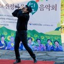 한라봉관광