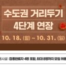 제부비치타운 이미지