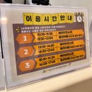 은천동-32 네이버블로그