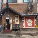 경기도 수원시 팔달구 아주로13번길 이미지