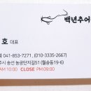 농공단지길-1 이미지