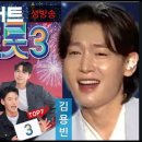 밀양 행사 유튜브 라이브 링크 이미지