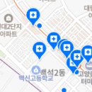 일산앞선치과의원 이미지