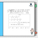 부흥고등학교 이미지