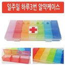 복정제형㈜ 이미지