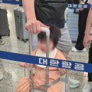 2002랜드 | 홍콩공항 면세점 대한항공 이코노미 KE2002 기내식 해외출장 완료