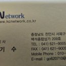 DSAM6300XT 이미지