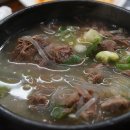 한우천국 이미지