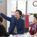 연산자이아파트경로당 이미지