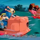 [충남 아산] 경기 근교 광덕산 강당골 계곡 당일치기