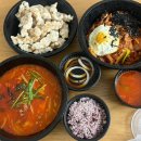짬뽕애하루 이미지