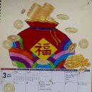 실버미술지도사 이미지