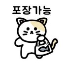 이레돈까스 이미지