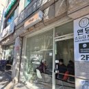 바이트 앤십 이미지