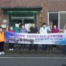 당당한의원 이미지