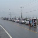 동천서로 이미지