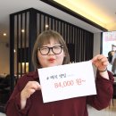 장필헤어