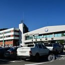 방림보건지소 이미지