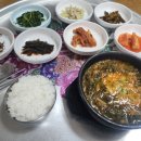 광양농협미곡종합처리장 | 남파랑길 51코스(광양역)~52코스(덕양)