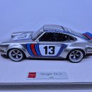 Make Up Porsche 964 Singer DLS MARTINI RACING 이미지