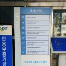 대구서부고용복지플러스센터 | [서구정보통] 대구서부고용복지플러스센터