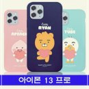 러브베비 이미지