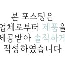 (주)스마투스 이미지