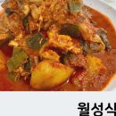 강릉해변을담다 이미지