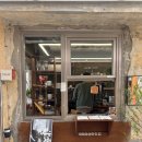 양정로 | [경주 카페] 고냅브로시스 | 기대했던 프렌치토스트, 고냅라떼 솔직 후기