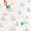 스타우스공인중개사사무소 이미지