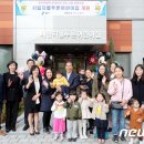 시립지웰푸른어린이집