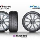 주식회사 그린화이트 이미지