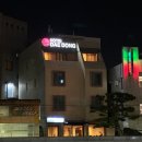 대동빌딩 앞 이미지