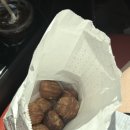 가평휴게소 호두잣과자 솔직후기