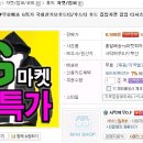여우스타일 이미지
