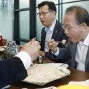 힘대로횟집 이미지