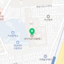 레이스타공인중개사사무소 이미지