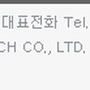 이룸의료기 이미지