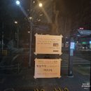 비비큐부산미남점 이미지