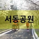 한스델리 익산영등점 이미지