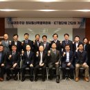 내일정보통신 네이버블로그