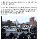 서소문로11길 네이버블로그