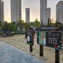 신봉어린이공원 이미지