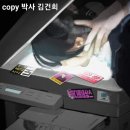 명신세탁 이미지