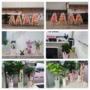 뉴본모터스 이미지