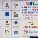 소달구지참숯구이