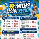 퍼팩트핏짐 의정부점 네이버블로그