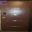 고등동 소로2 이미지