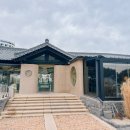 비원 | 부산여행 필수코스 오시리아맛집 비원식탁 솔직후기