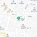 삼성여객㈜ 집단급식소 | 양산시보건소에 정식으로 방역 &#34;인허가&#34;로 등록된업체 현황입니다~참고하세요~해피홈케어